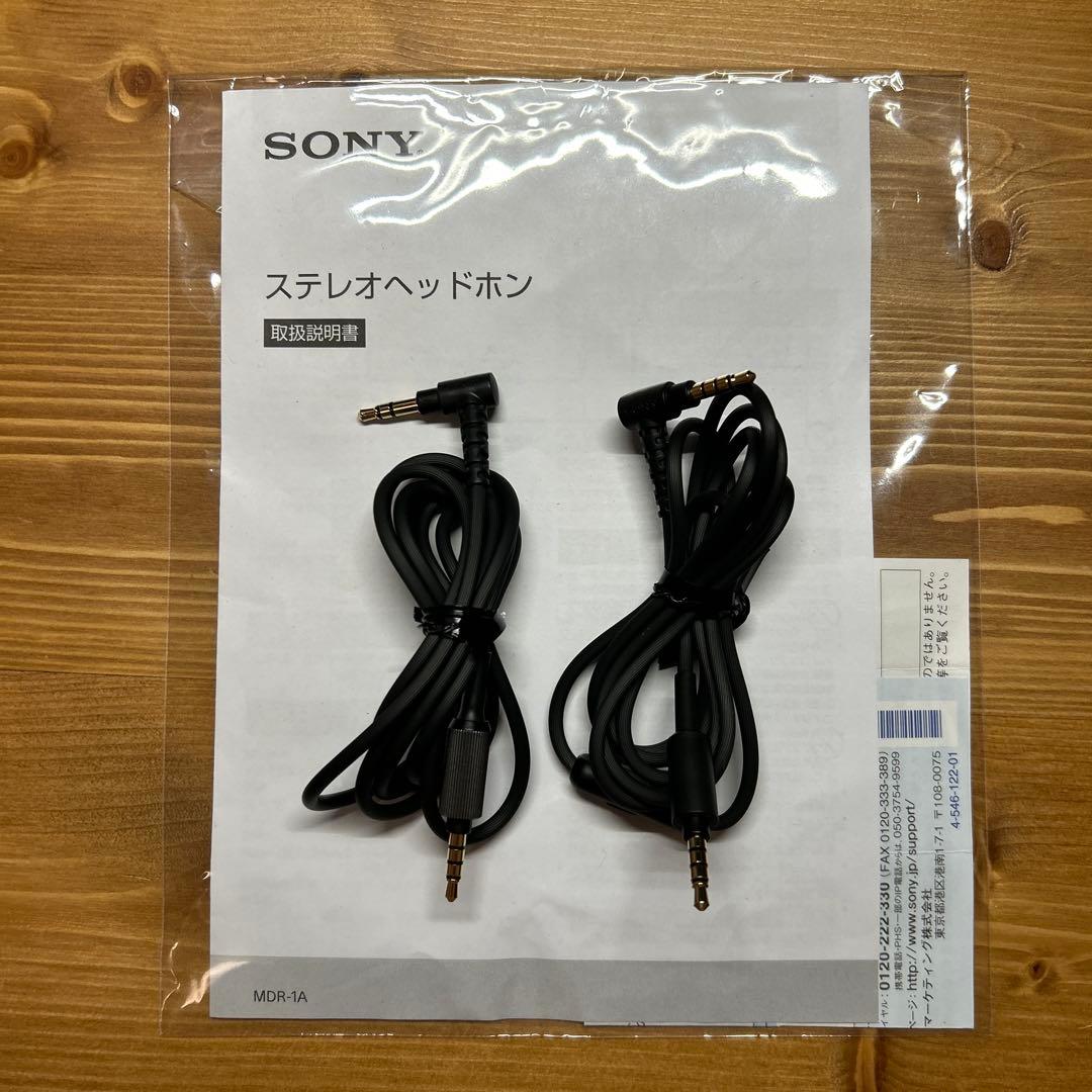 【名機】SONY MDR-1A 密閉型ヘッドホン ブラック（動作確認済）
