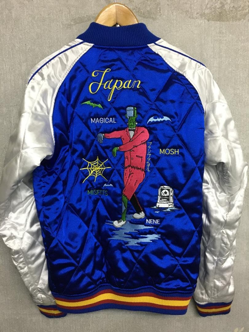 パンクドランカーズ リバーシブル 刺繍 中綿 スカジャン サイズM