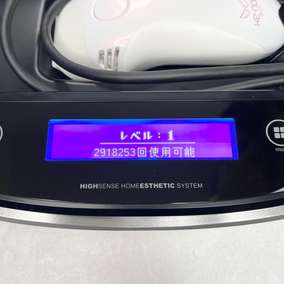 【極美品】エムテックke-non NIPL-2080 Ver 8.0脱毛器