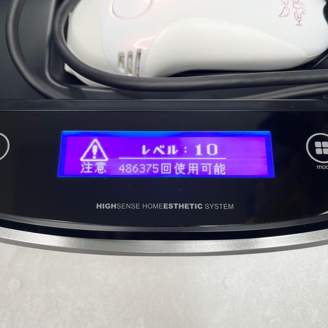 【極美品】エムテックke-non NIPL-2080 Ver 8.0脱毛器