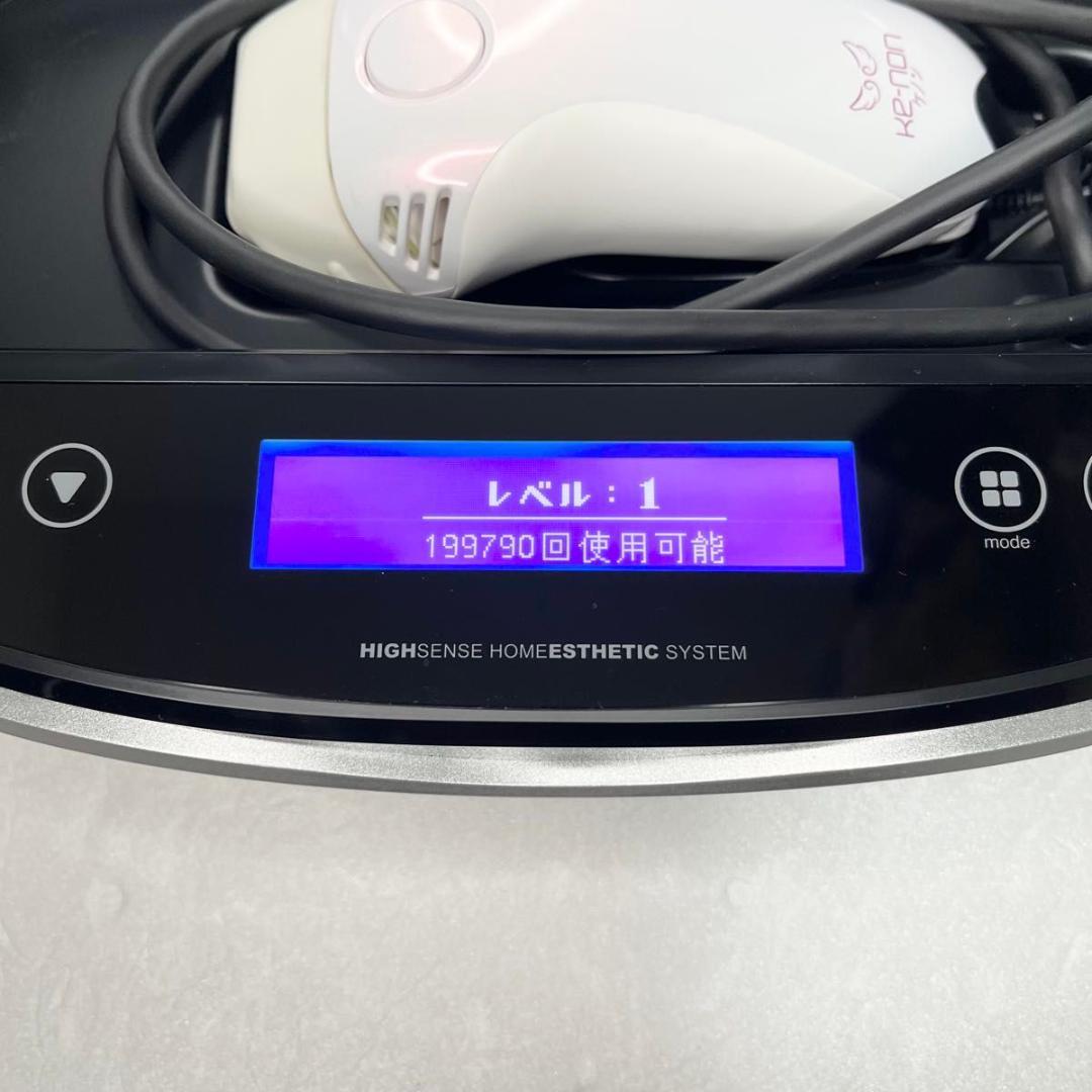 【極美品】エムテックke-non NIPL-2080 Ver 8.0脱毛器