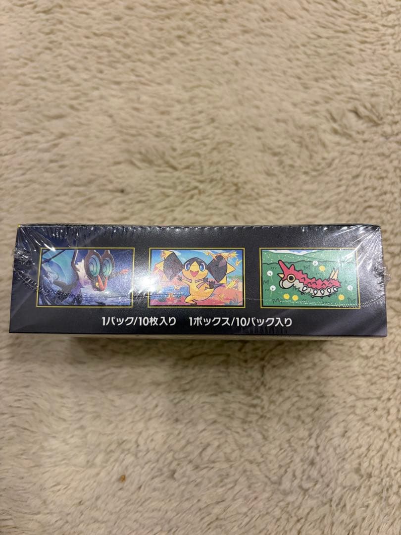 ポケモンカード メガドリームEX 新品未開封 シュリンク付き