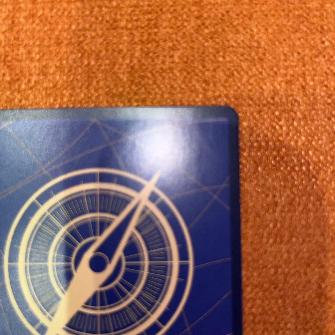 モンキー・D・ルフィ SR パラレル ST01-012