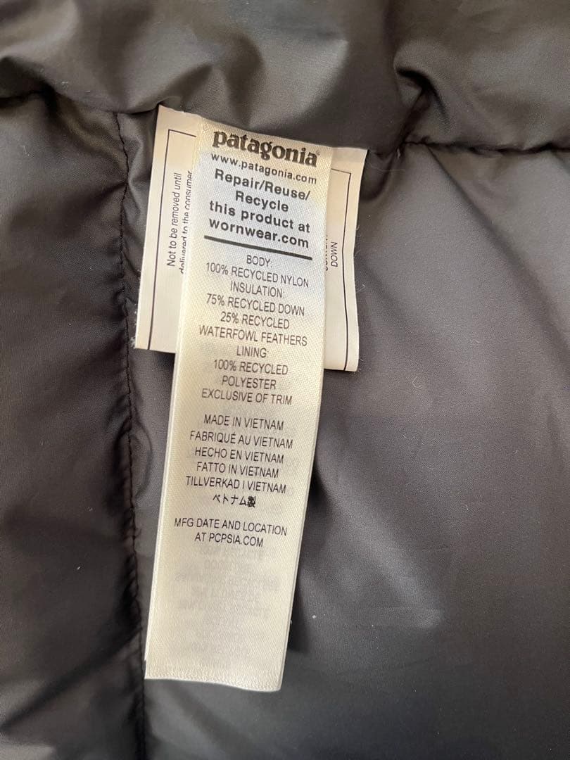 patagonia パタゴニア　ダウンドリフト・パーカ　Ｍ