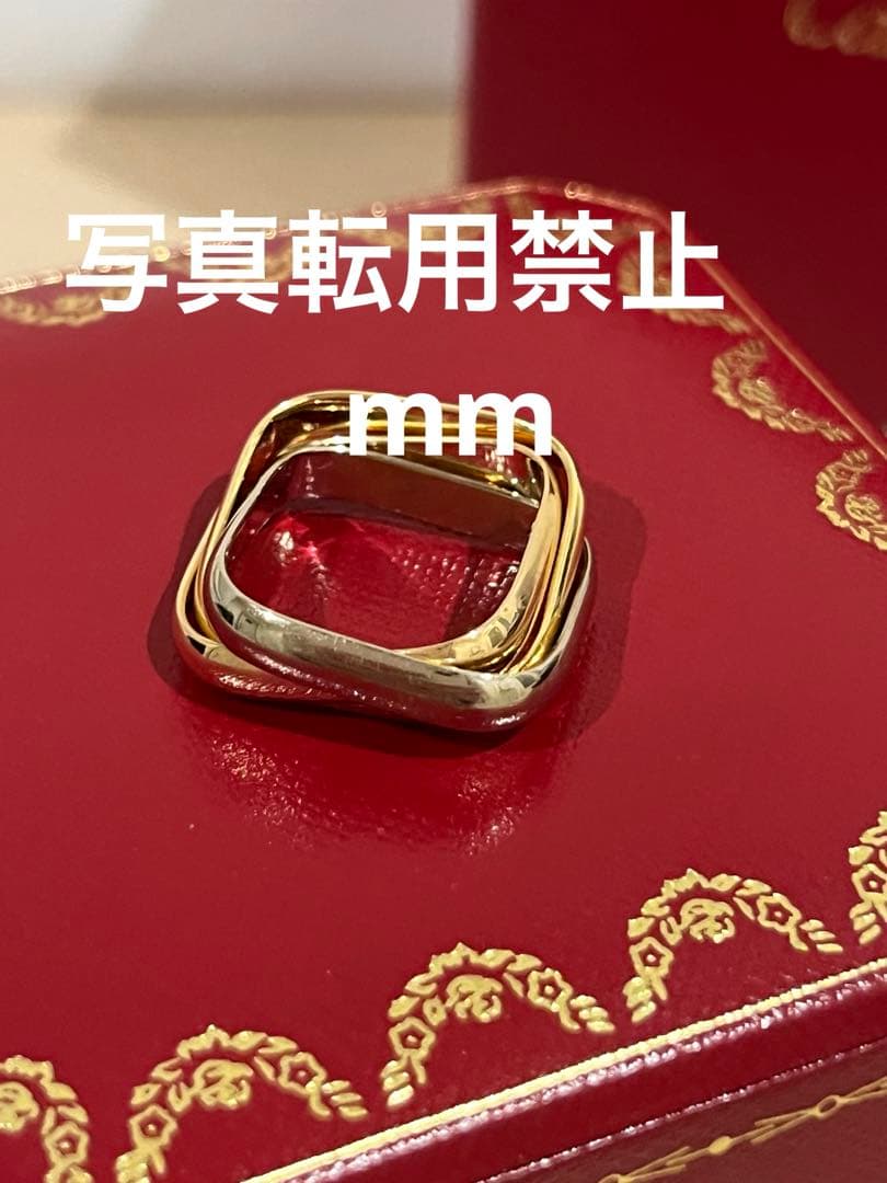 Cartier カルティエ　クッショントリニティリング　54