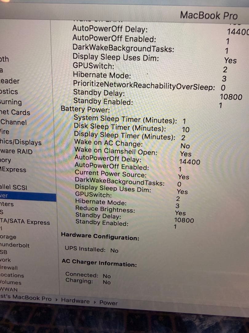 MacBookPro 15インチ/16GB/SSD 512GB/初期化済