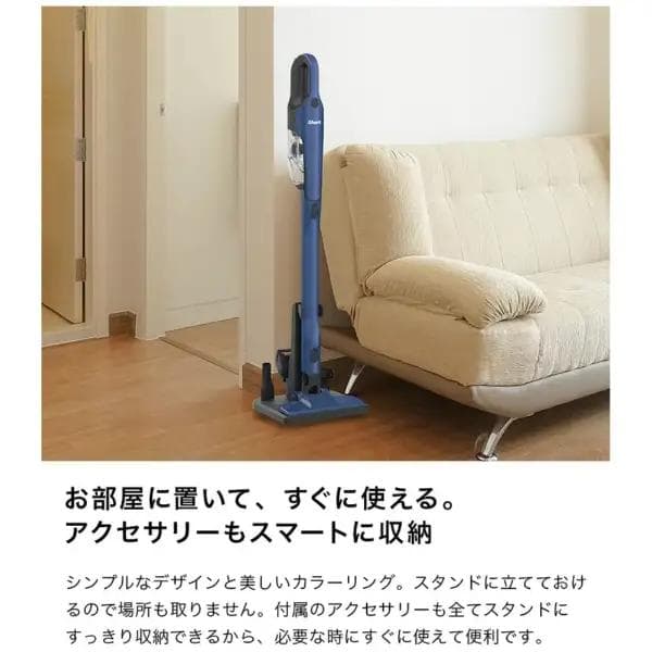 【新品未開封】Shark スティッククリーナー[サイクロン式 /コードレス]