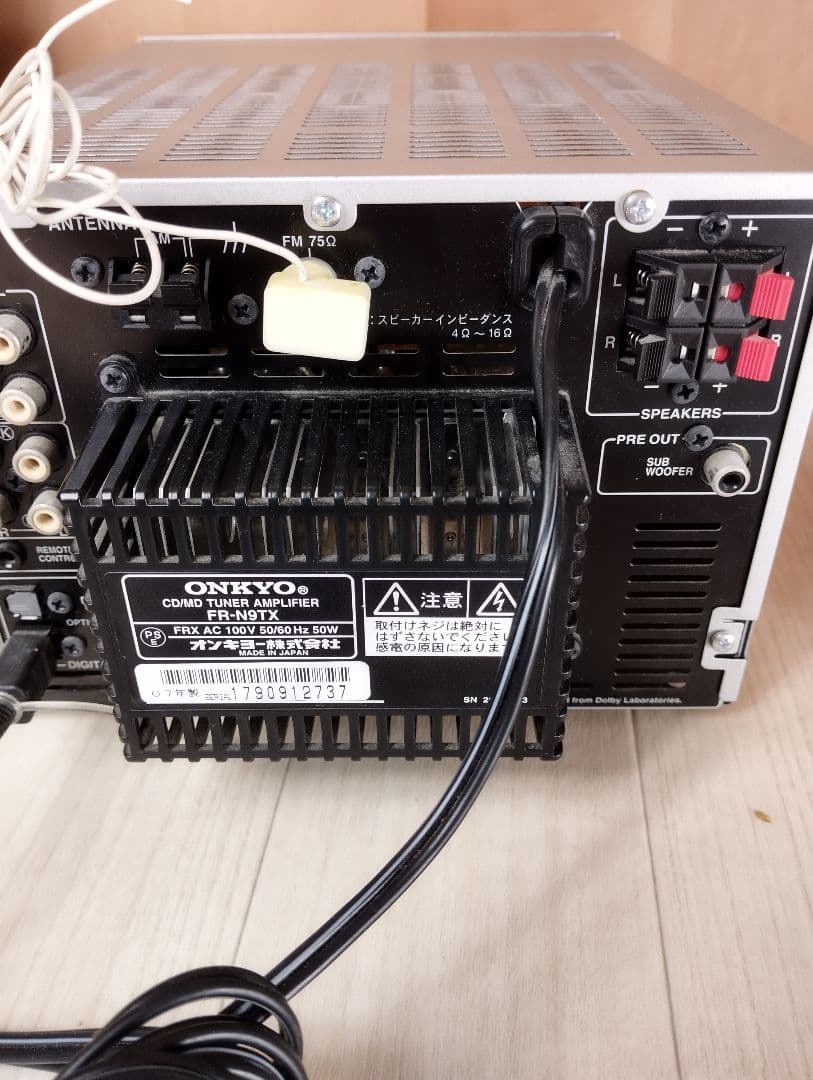 その他 ONKYO FR-N9TX