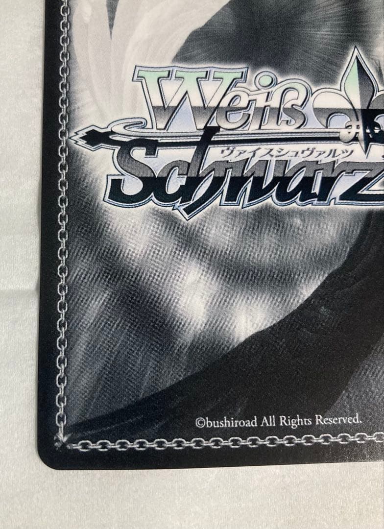 WS ヴァイスシュヴァルツ 大好きを叫ぶステージ 優木 せつ菜 SSP サイン