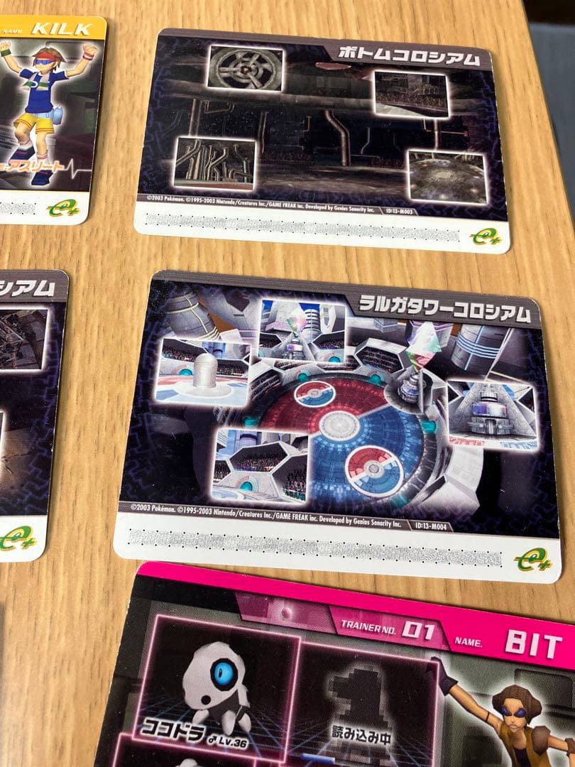 ポケモンコロシアム　ダブルバトルカードe＋　セット