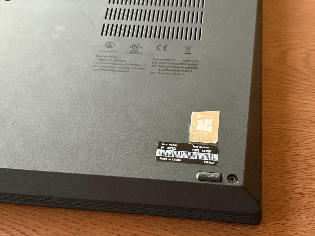 Windowsノート本体 Lenovo ThinkPad T14 Gen2