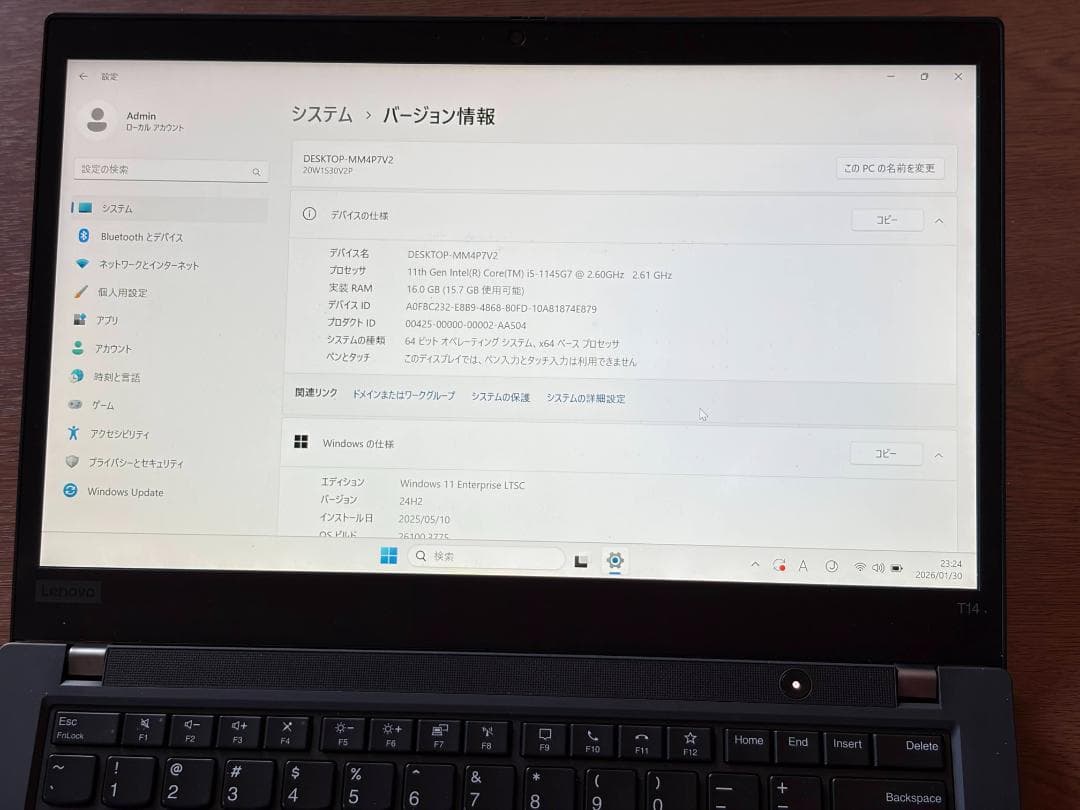 Windowsノート本体 Lenovo ThinkPad T14 Gen2
