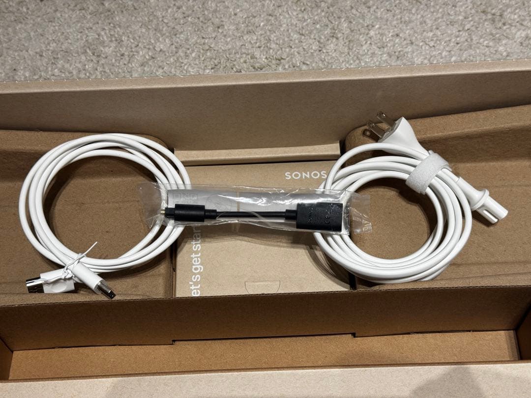 SONOS Beam (Gen 2) ホワイト