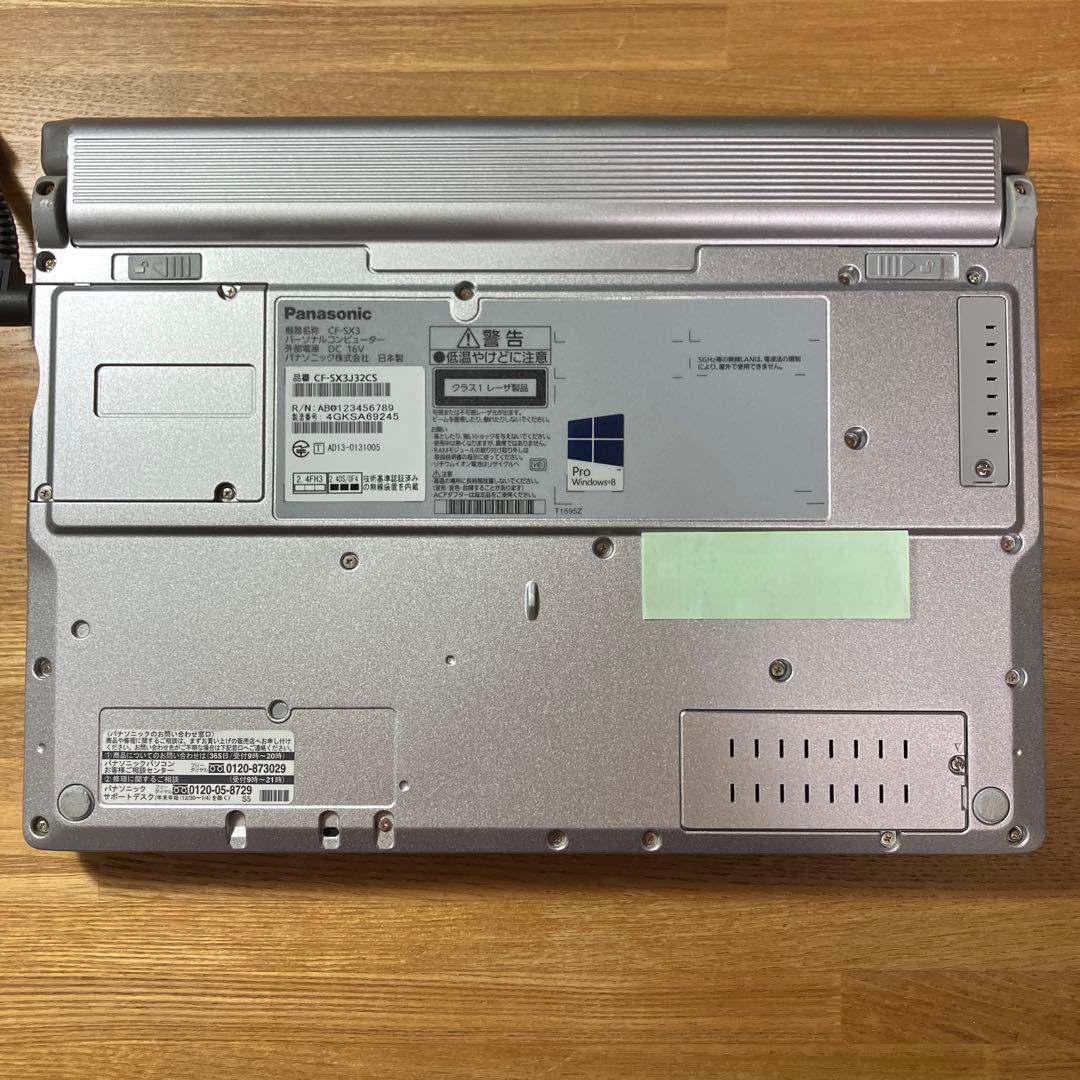 Windowsノート本体 Let'sNote CF-SX3 Corei5 1TB HDD