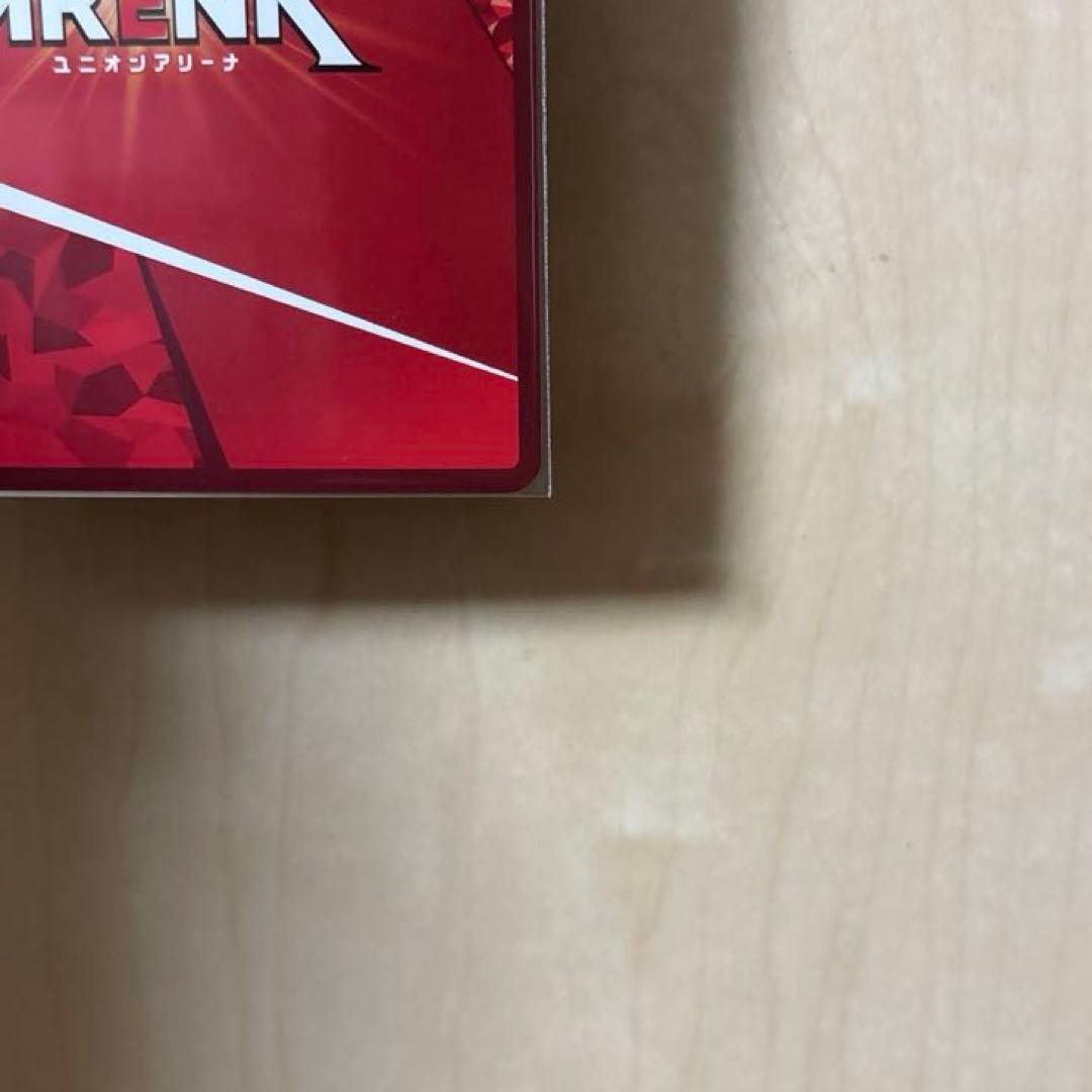 アークナイツUNIONARENA W vol1 SR星2パラレル