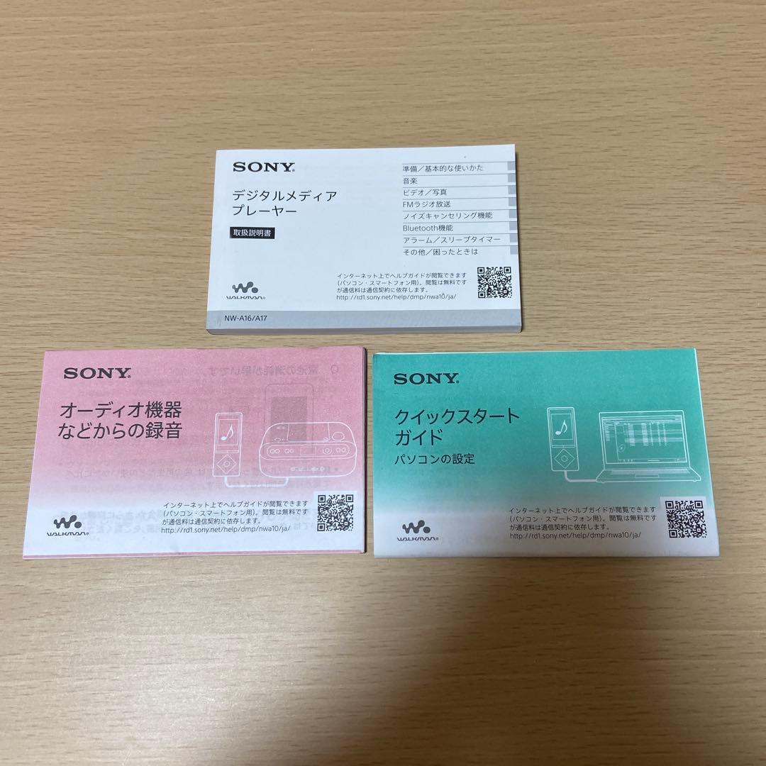 SONY WALKMANソニー ウォークマン NW-A16 32GB ブルー
