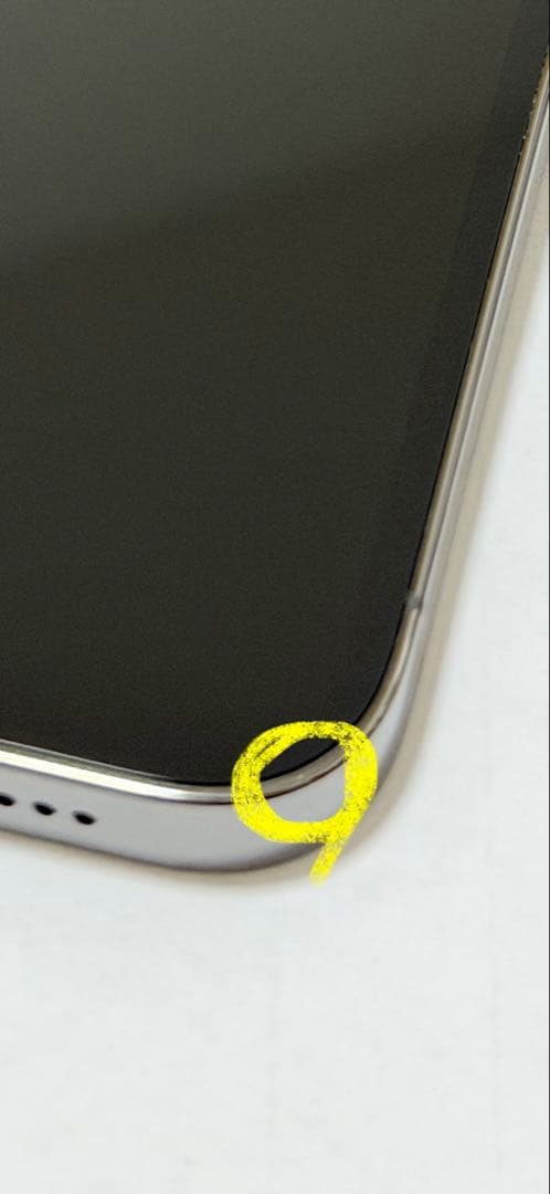 【純正バッテリー100%】Apple iPhone 13 Pro 256GB