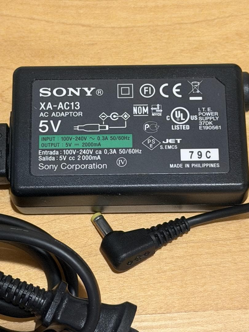 SHARP W-ZERO3 デジカメ付 通信端末 QWERTYキーボード