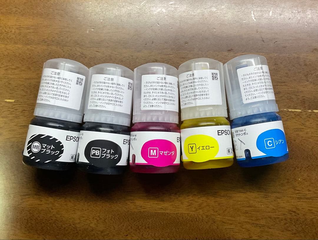 『美品』エプソンプリンターエコタンクEW-M752T 印刷枚数701枚 おまけ付