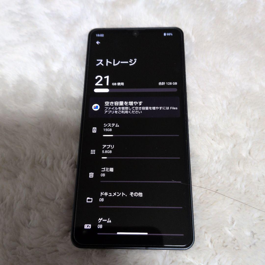 SHARP AQUOS sense6 SH-M19 128GB ブラック 本体