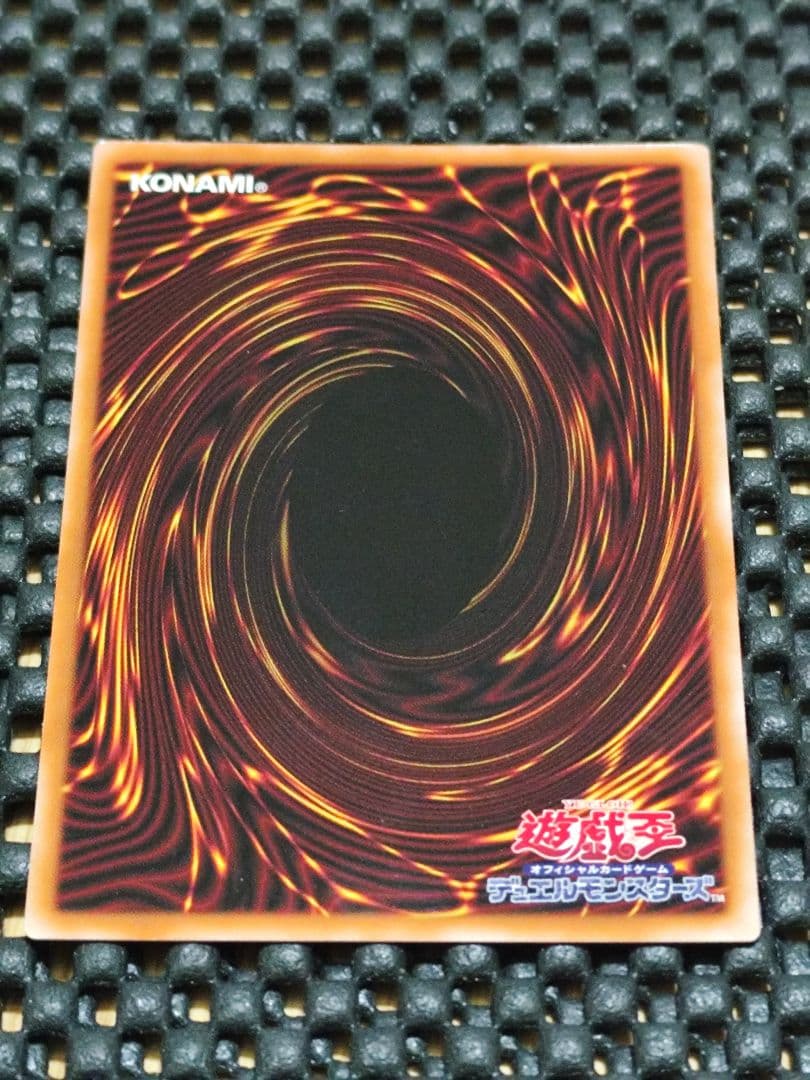 遊戯王OCG デュエルモンスターズ The Fallen & The Virtuous