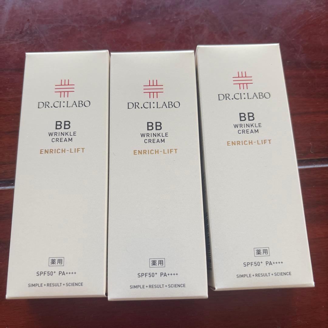 BBクリーム DR.CI:LABO BB WINKLE CREAM 30g