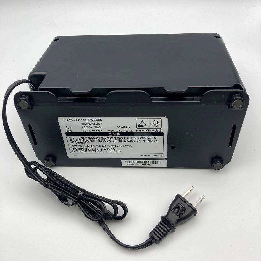 【展示未使用品】シャープ　EC-HR8 スティッククリーナー ホワイト