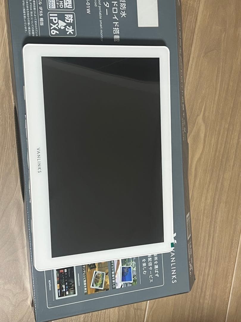 VANLINKS 14.0型防水VLMN-01W IPX6 アンドロイド搭載