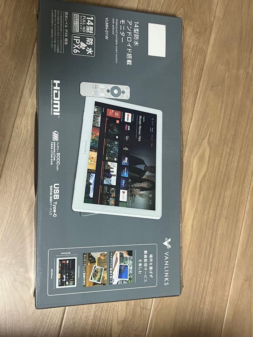 VANLINKS 14.0型防水VLMN-01W IPX6 アンドロイド搭載