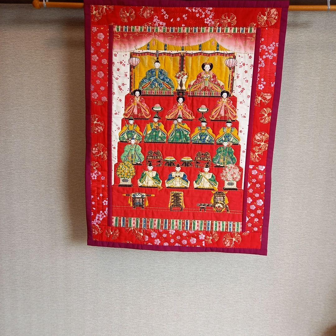 お雛様6段飾りキルトタペストリー