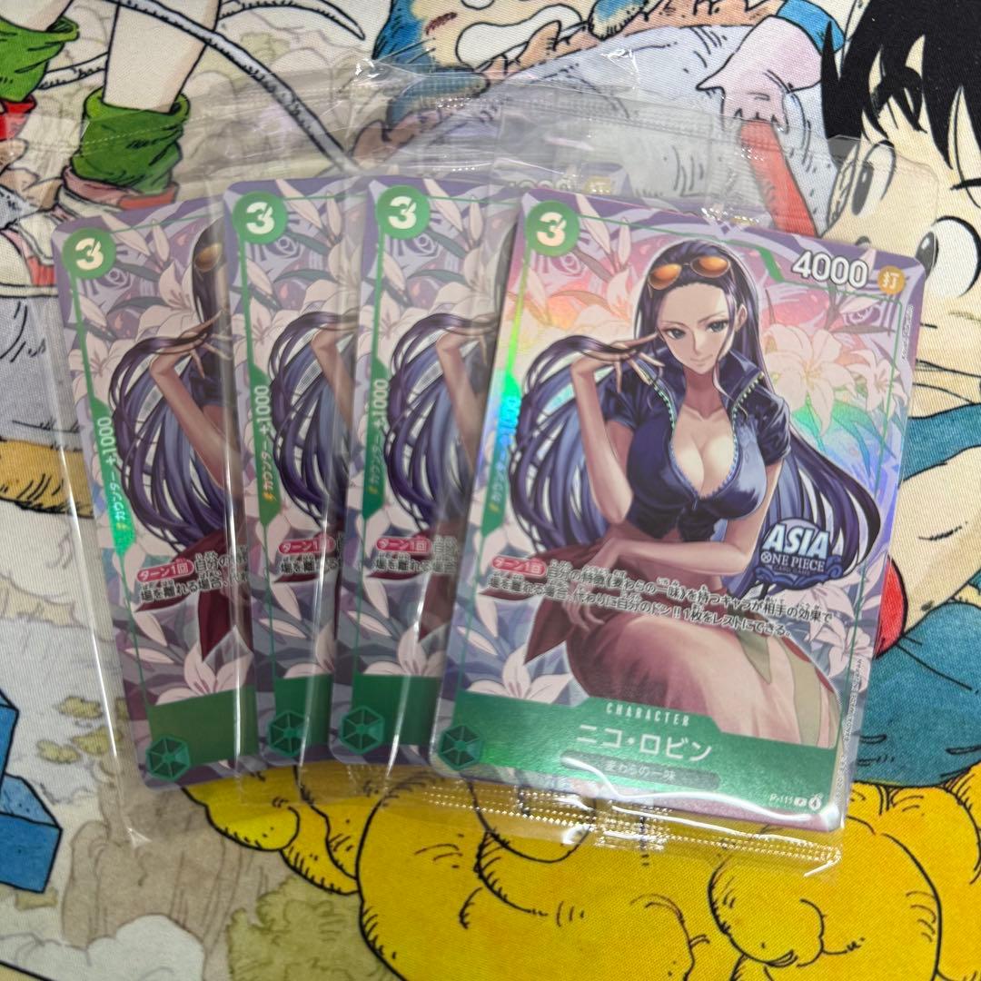 ロビン アジア 海外 限定 ASIA 日本未発売 日本未配布2