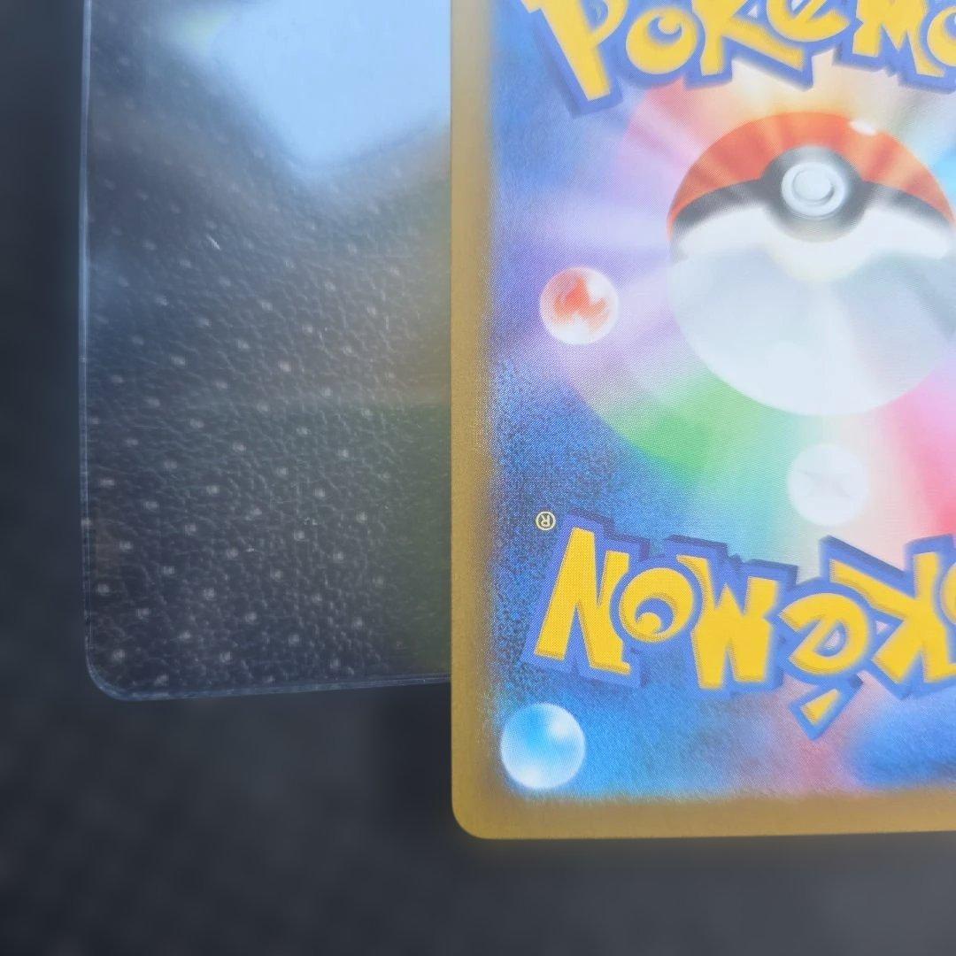 ラーメン好きさん専用