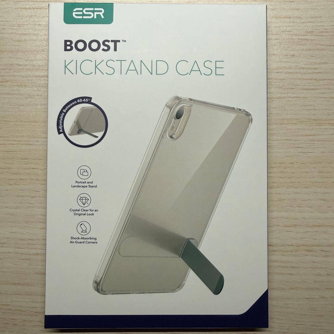 【美品】 iPad mini 第7世代128GB ブルー+ケースおまけ