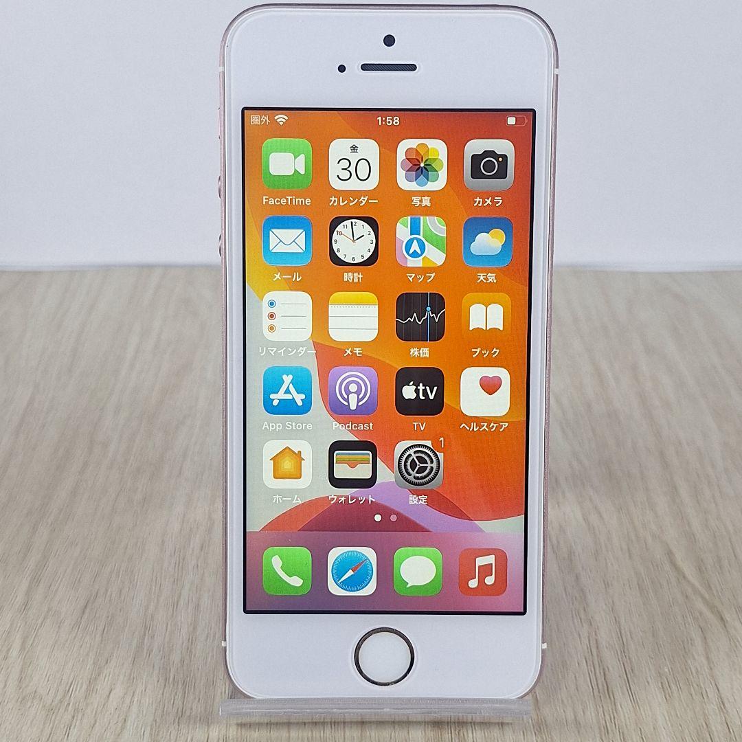 iPhone SE 64GB ローズゴールド SIMフリー バッテリー新品