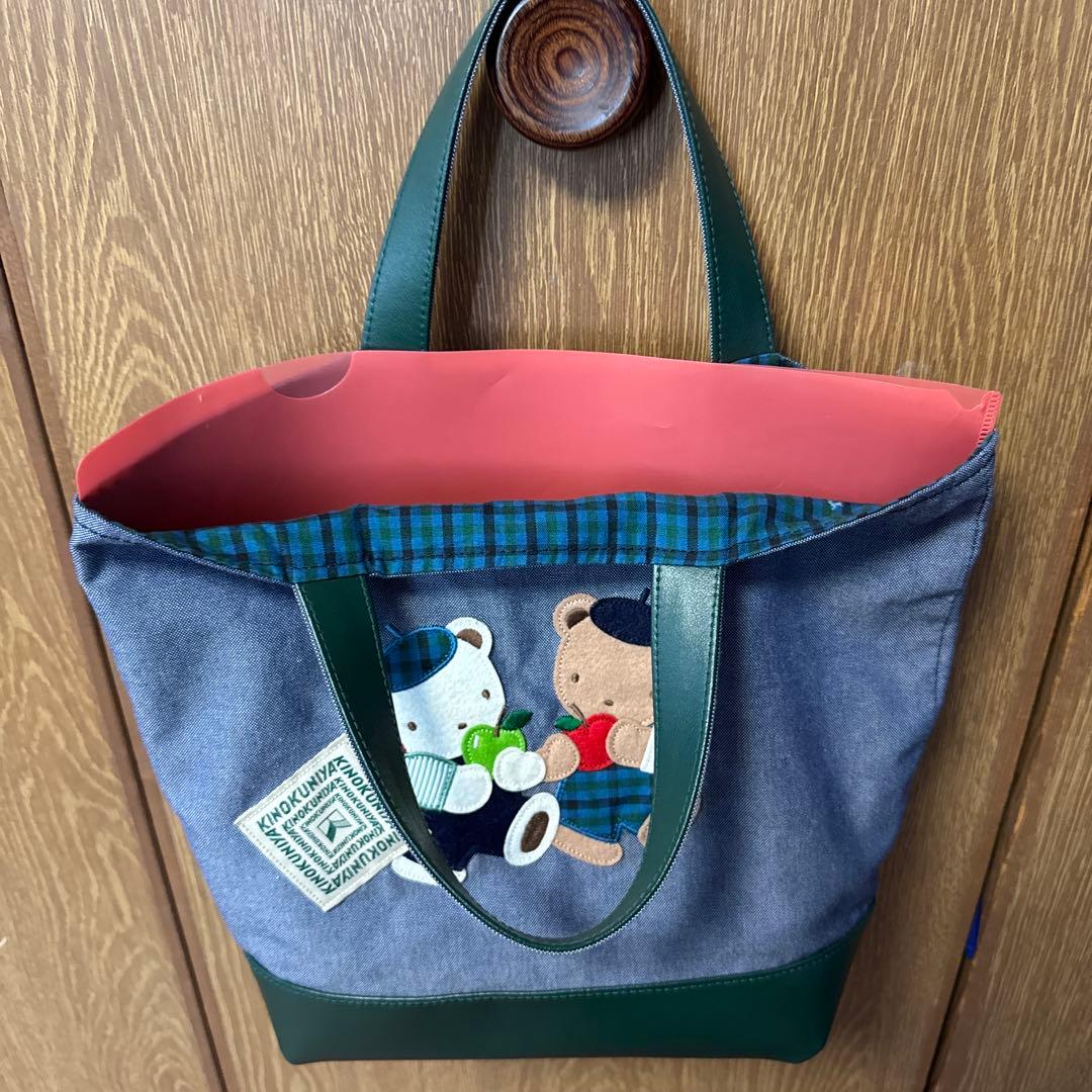 familiar 紀伊國屋コラボトートバッグ