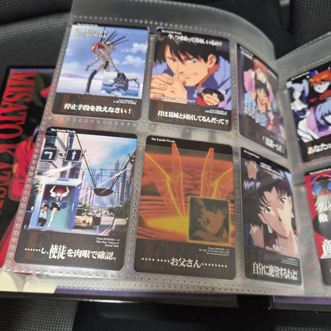 新世紀エヴァンゲリオン カードダスまとめ売り