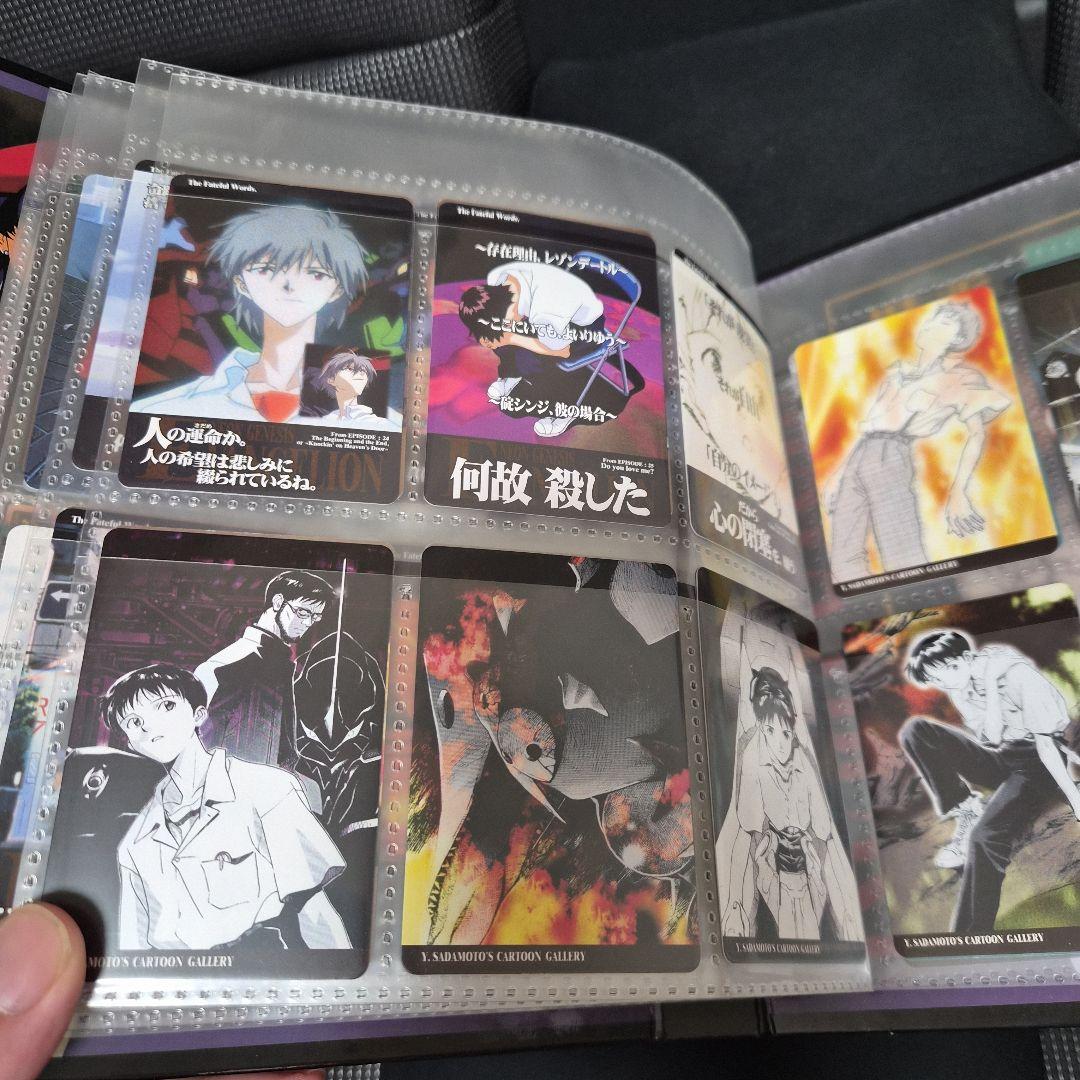 新世紀エヴァンゲリオン カードダスまとめ売り