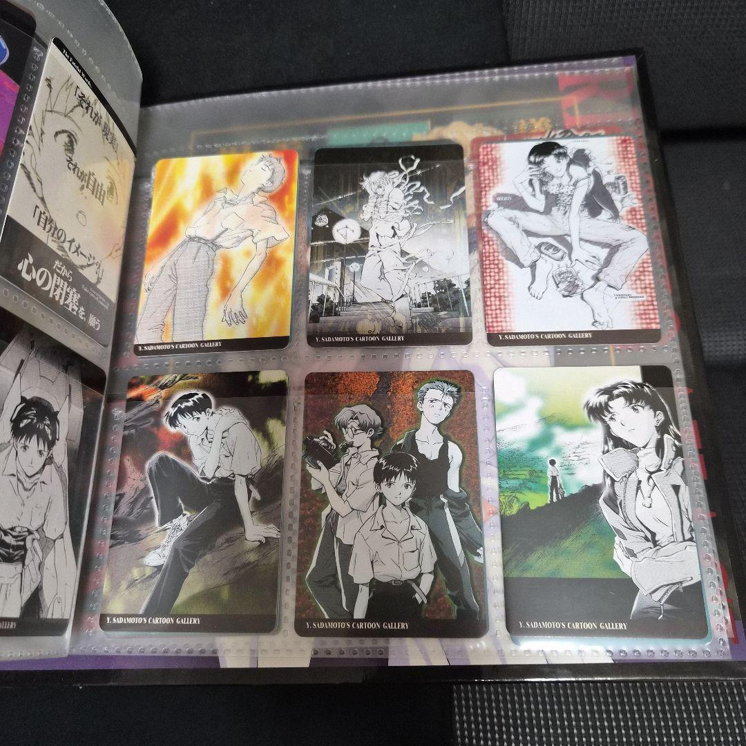 新世紀エヴァンゲリオン カードダスまとめ売り