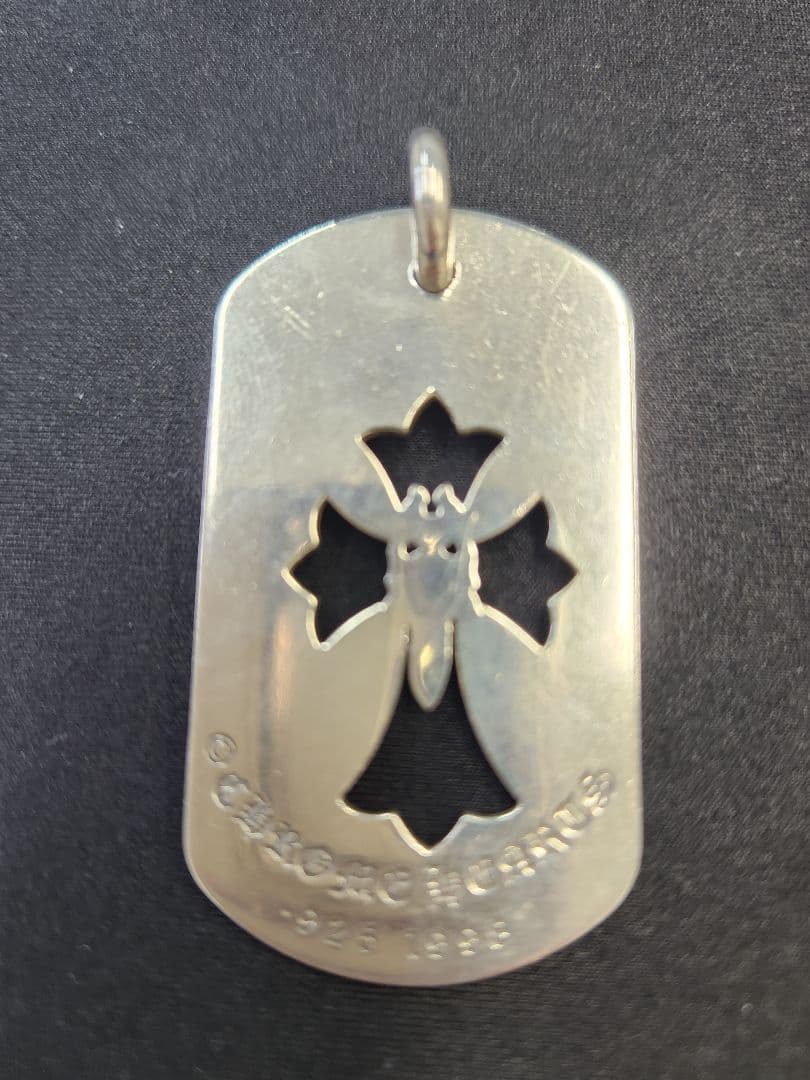 値下げ　CHROME HEARTS　クロムハーツ　ラージドッグタグ　ペンダント