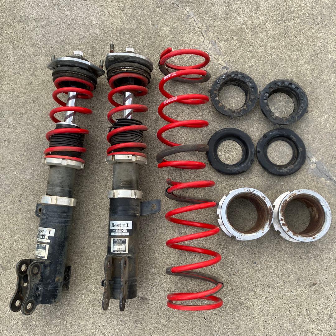 L375S タントカスタムRSR車高調 ダウンサス 1台分