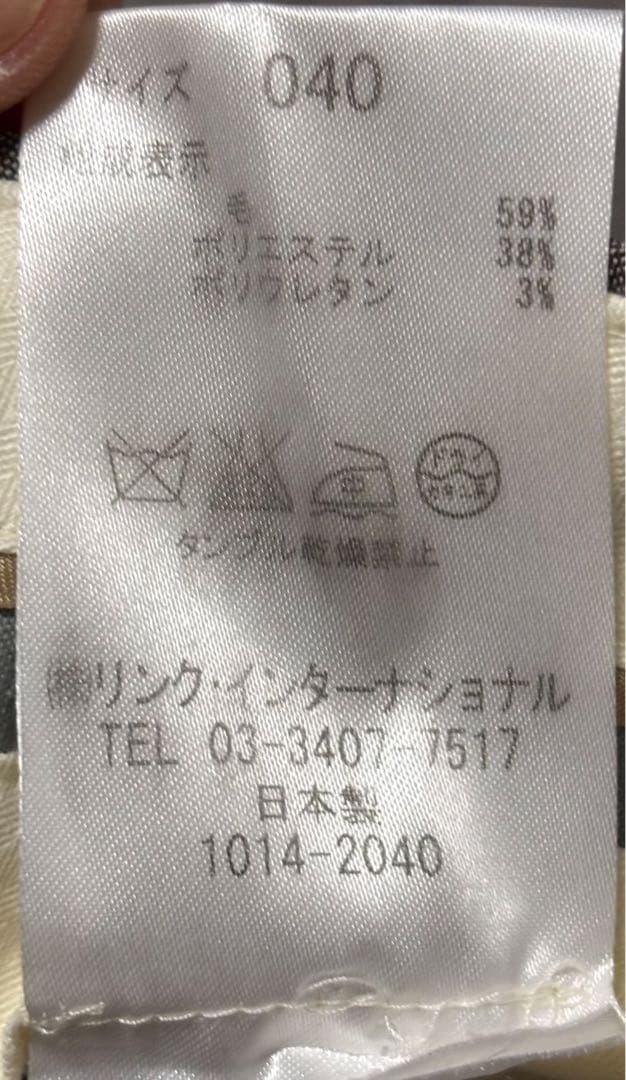 【極美品】PREMISE FOR theory luxe パンツスーツ 40