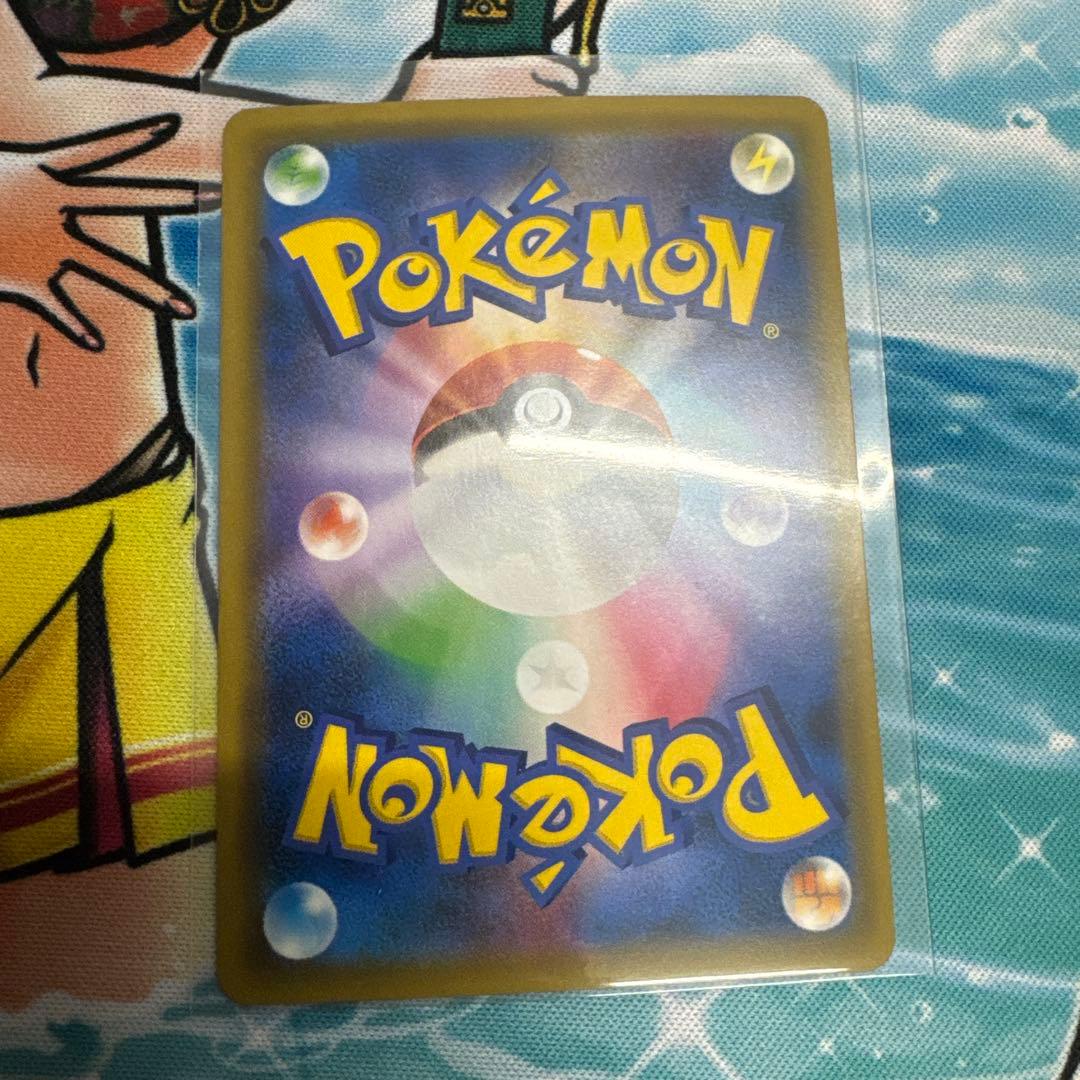 ポケモンカードゲーム kae