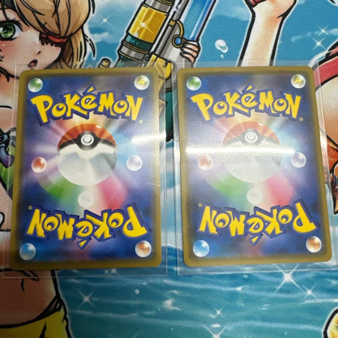 ポケモンカードゲーム kae