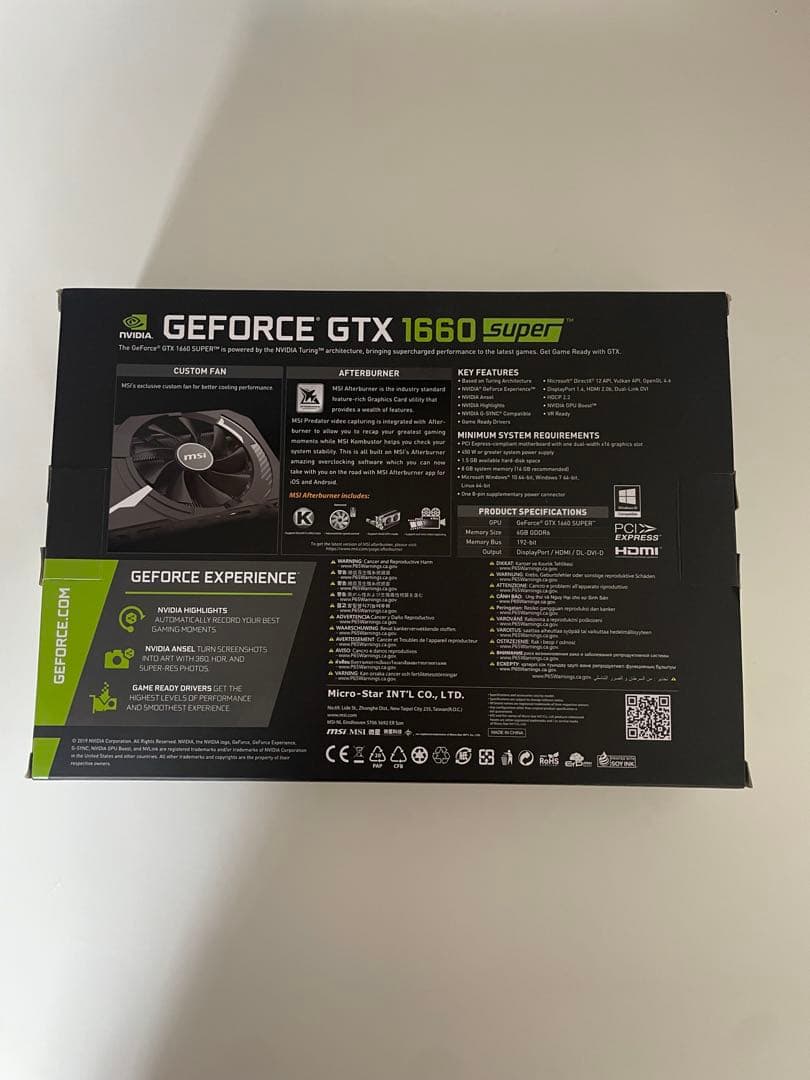 msi AERO ITX GTX1660super 6GB 箱あり