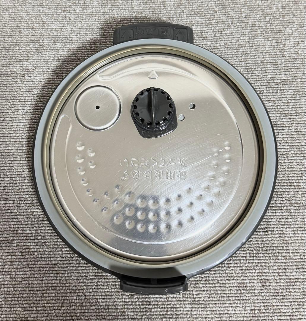 【美品】東芝 TOSHIBA 真空圧力IH RC-10ZWM 動作保証