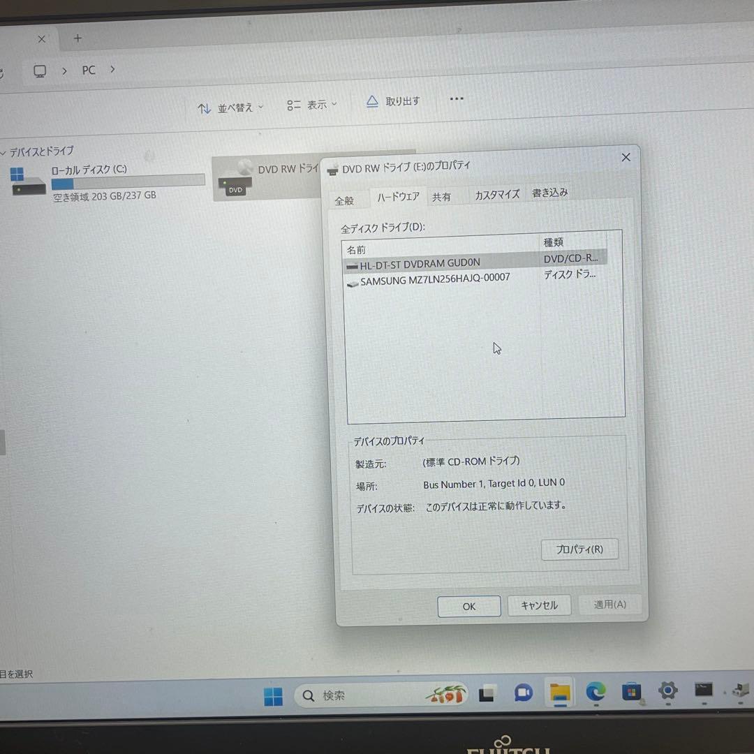 #766 富士通 Lifebook A748/S i5-8350U 8GB