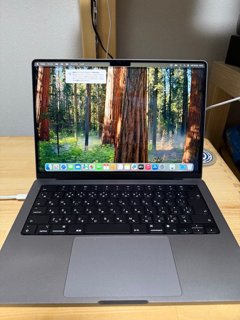 MacBookAir15インチM2 8GB RAM 256GB SSDシルバー