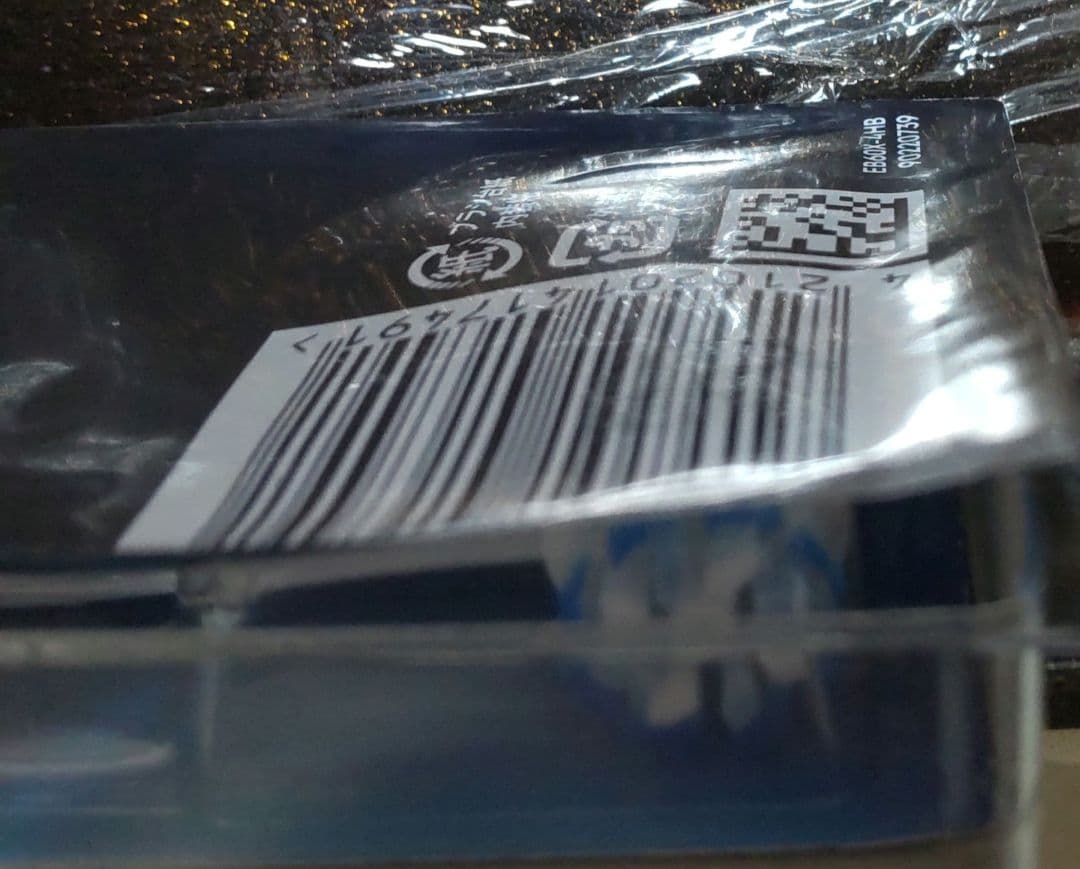 Oral-B PRO-EXPERT ブラシセット セット 替えブラシ