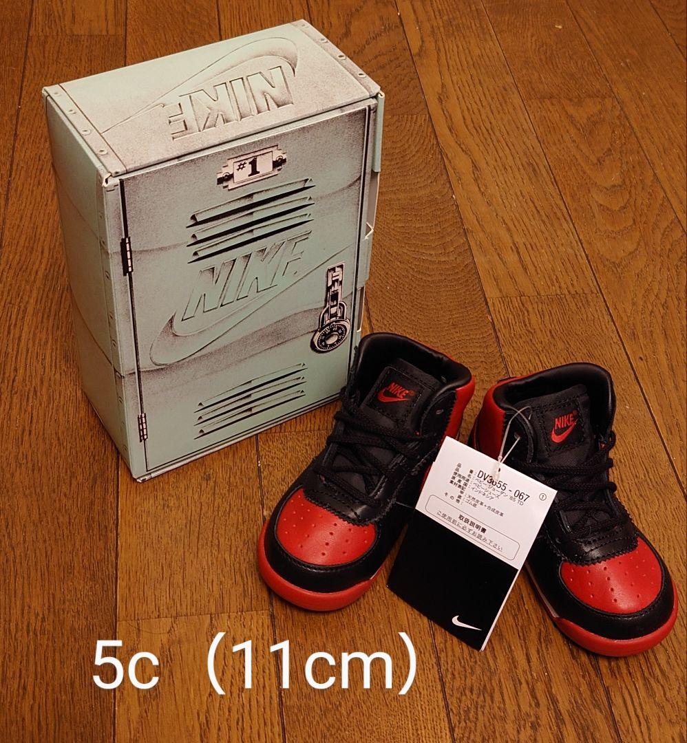 【新品・未使用】Jordan bred 85 TD