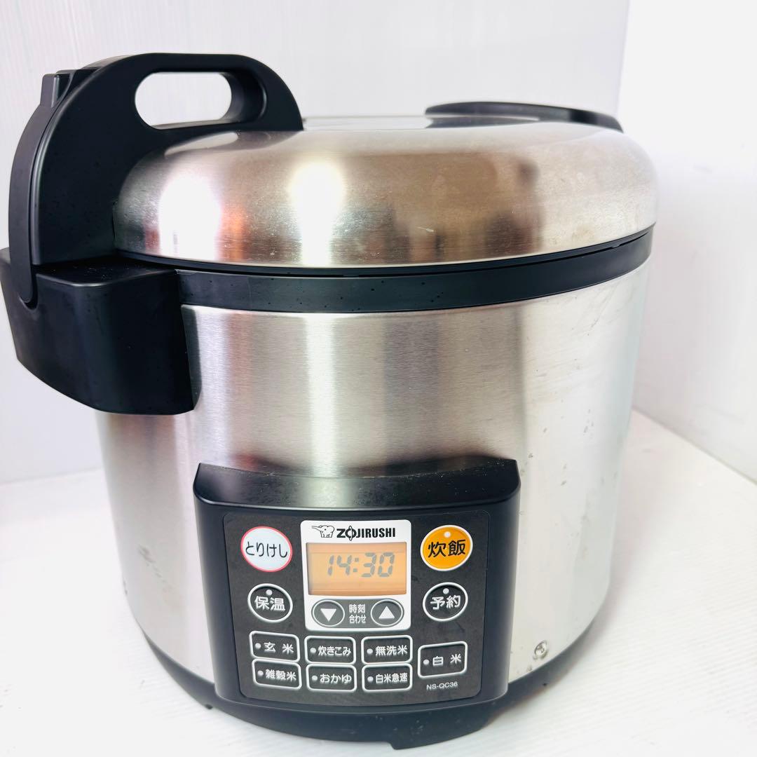 【極美品】象印 2升 業務用マイコン炊飯ジャー 極め炊き NS-QC36-XA